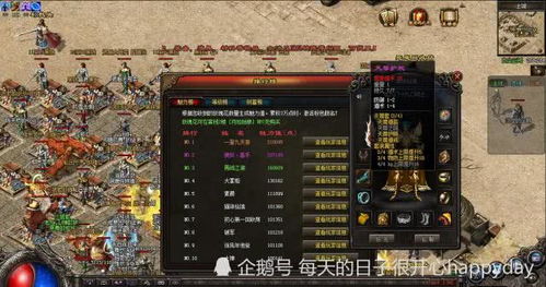 刀塔传奇私服2025最新避坑指南,变态服/公益服实测数据与阵容黑科技 刀塔传奇私服2025最新避坑指南,变态服/公益服实测数据与阵容黑科技