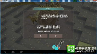 想体验魔法生存建造？Witchspire试玩Demo现已正式上线！