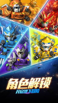 2025太空激战游戏巅峰榜，这7款为何让硬核玩家连夜爆肝？