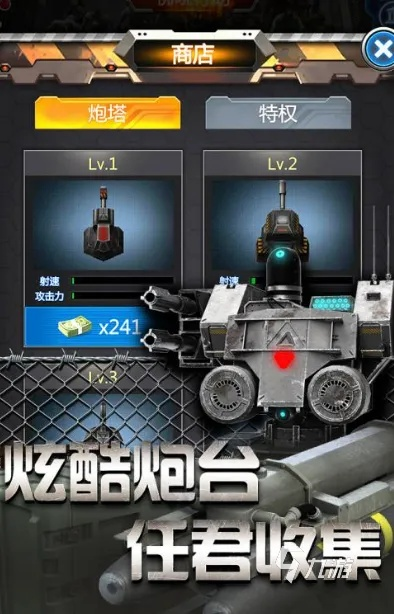 PC塔防单机游戏卡顿掉帧？2025年性能优化与隐藏机制全解析