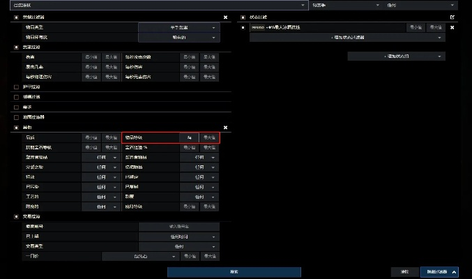 5.4版本输出环境，SOO副本的隐形筛选器