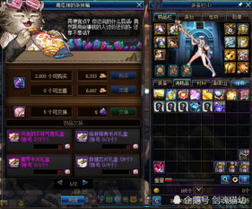 原神4.8深渊满星配队揭秘，平民零氪3套T0阵容实测数据