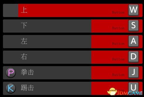 罪恶装备Strive出招表完全破解，从入门到精通2025最新实战指南