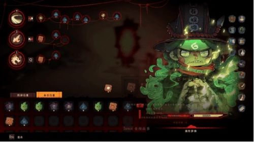 Steam新品节惊现国风动作肉鸽爽游地府有点忙，速来围观！