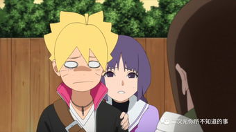 博人传实锤！佐良娜恐因万花筒写轮眼面临失明危机