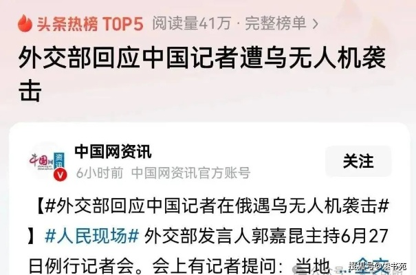 确认！松下回应卖身传闻，日本电视行业无人生还危机来袭？