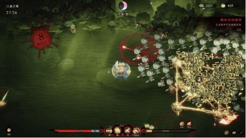 Steam新品节惊现国风动作肉鸽爽游,地府有点忙等你来战! Steam新品节惊现国风动作肉鸽爽游,地府有点忙等你来战!