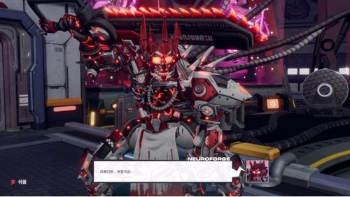 Steam新品试玩节现惊喜！动作肉鸽进化之作Reloadian正式亮相