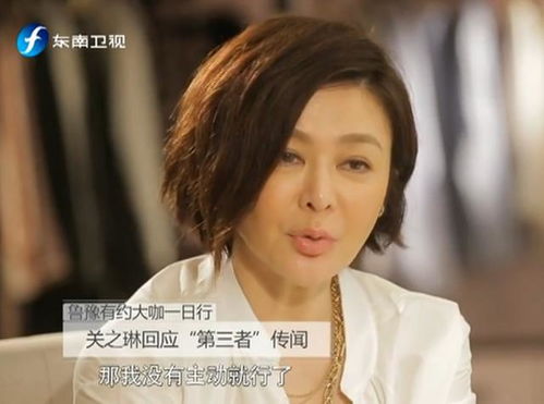 鲁豫打破每天只吃3粒米传言，真这样我早被拉去研究啦