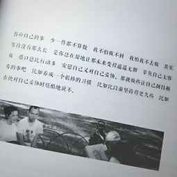 羊蹄山团队承诺,不靠 AI 不扩招,四年打磨纯正 3A 大作! 羊蹄山团队承诺,不靠 AI 不扩招,四年打磨纯正 3A 大作!