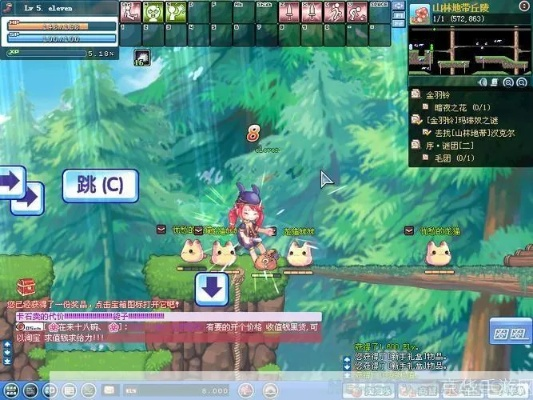 彩虹岛小草2025终极生存指南，防封配置+隐藏功能全解析