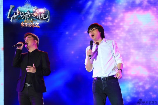 3月4日完美国际二十周年首发！与水木年华同赴花朝浪漫之约