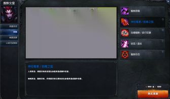 花屏补丁的四大技术流派与适配场景 花屏补丁的四大技术流派与适配场景