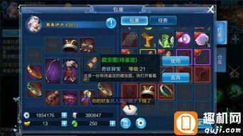 2025倩女幽魂OL绝密攻略，职业强度榜+搬砖地图+战力公式独家破解