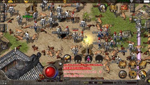 盛大传奇客户端全版本解析，2025年私服GM必见的安装避坑指南