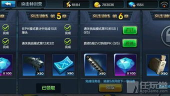 梦幻龙族外挂还安全吗？2025最新封号机制与免检测脚本技术深度拆解