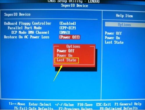 2025完美天龙私服避坑指南,GM权限获取与版本选型实战全解析 2025完美天龙私服避坑指南,GM权限获取与版本选型实战全解析
