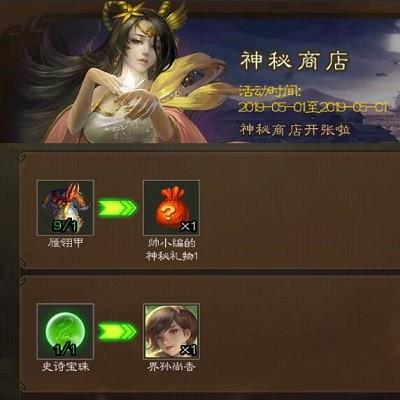 三国单机游戏怎么选才不踩坑？2025年硬核玩家实测报告+避坑指南