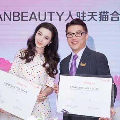 范冰冰怎么了？2025年复出策略与Fan Beauty盈利密码全拆解