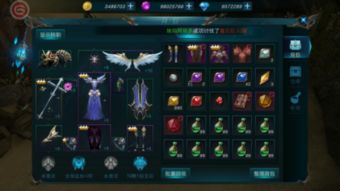 奇迹世界2战士加点2025终极指南,力体敏最优配比与3大隐藏机制揭秘 奇迹世界2战士加点2025终极指南,力体敏最优配比与3大隐藏机制揭秘