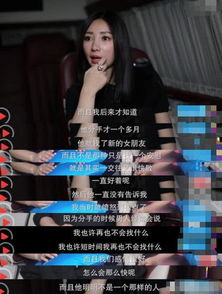 柳岩扔男人进水戏2025年爆火，女性爽剧3大创作密码与观影指南