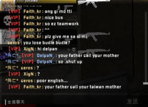 2011CJ展为何被老玩家封神?3大里程碑事件与绝版大作深度复盘 2011CJ展为何被老玩家封神?3大里程碑事件与绝版大作深度复盘