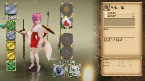 美少女肉鸽刷宝爽游!《无限的迷宫城》全新中文版本现已上线! 美少女肉鸽刷宝爽游!《无限的迷宫城》全新中文版本现已上线!