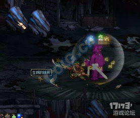 FF13-2真结局全解锁，2025时空悖论白金攻略与怪物最优配队