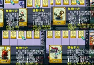 幻世中文总翻车？2025年3A游戏汉化避坑与优化实战指南