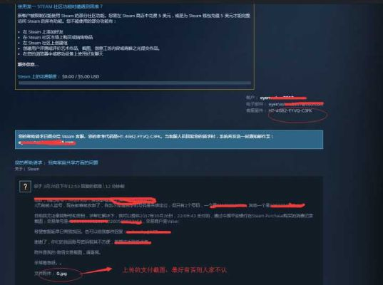 Steam绑定QQ终极指南,2025年最新3种实战方案与避坑手册 Steam绑定QQ终极指南,2025年最新3种实战方案与避坑手册