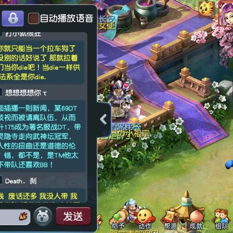 梦幻西游嗜血幡隐藏机制全解析，2025最新实测数据与门派搭配指南