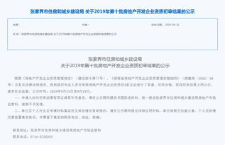 回合制网游职业搭配总翻车？2025下半年速度资质与出手时序的微观博弈解密