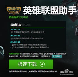 2025年万众狂欢游戏总崩溃？万人同屏架构与玩家留存实战全解析