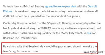 《光与影：33号远征队》发行商： 评估合理售价