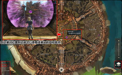 激战2升级路线2025,从1到80级最快3天实战攻略 激战2升级路线2025,从1到80级最快3天实战攻略