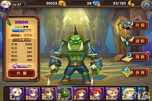 酷酷爱魔兽新手必看，2025年最新版本职业搭配与资源运营全攻略