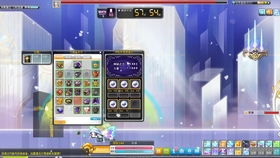 2025冒险岛官网终极使用手册,3天追上版本进度的高效玩法揭秘 2025冒险岛官网终极使用手册,3天追上版本进度的高效玩法揭秘