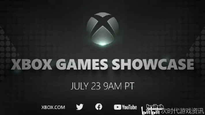 XGP升级支持1440p云游戏，生灵重塑等新作适配掌机玩法