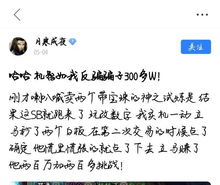 残音伤害打不满？高手都在用的5个反直觉技巧，2025最新机制拆解