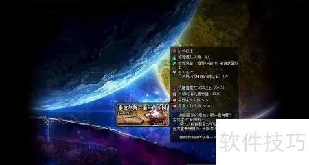 DNF下载类型全景扫描,你下的真的是最新版吗? DNF下载类型全景扫描,你下的真的是最新版吗?