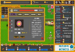 2025仲夏火焰节终极攻略,冰霜之王速刷与燃烧之花最大化获取 2025仲夏火焰节终极攻略,冰霜之王速刷与燃烧之花最大化获取