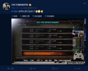 断剑行动通关率仅12%？硬核玩家揭秘3大逃课机制与隐藏奖励全收集