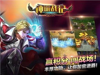 今夏上线！IGN 2026 重磅发布黑暗奇幻 RPG雾影猎人实机公开