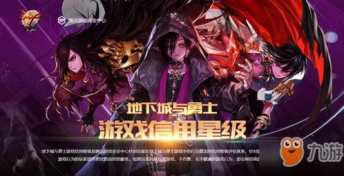 仅6.8元起！QD叙事神作来袭，借春风前信唤醒游戏新生体验