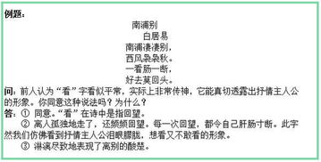 君子堂连招2025绝密档案，全版本通用高伤套路与实战反制全解析