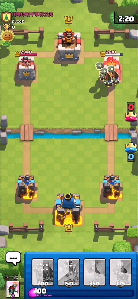 泡泡战士僵尸模式总被团灭？2025年6大隐藏机制与屠尸效率翻倍方案