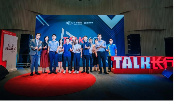 KRAFTON全新企业愿景聚焦大胆想象力与全球IP拓展