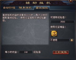 隋唐演义ol怎么玩？2026新版国战王者速成+隐藏机制全解析