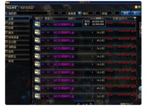 CF神枪节2025终极白嫖指南，3大隐藏福利+抽奖保底机制全拆解