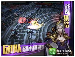 今夏上线！IGN 2026 重磅公布黑暗奇幻 RPG雾影猎人实机画面